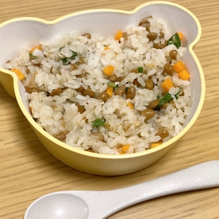 【離乳食】簡単！納豆チャーハン